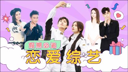 易币付官方网站游戏画面