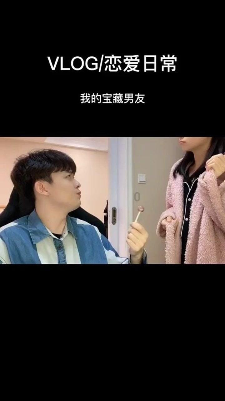 大无名森林逃生
