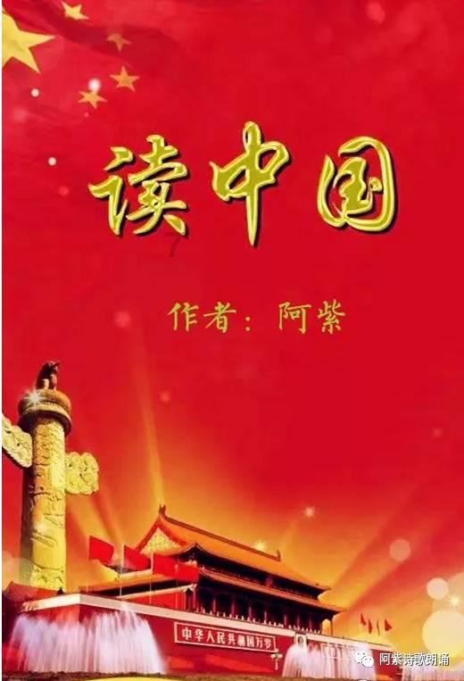 拯救机灵鸟
